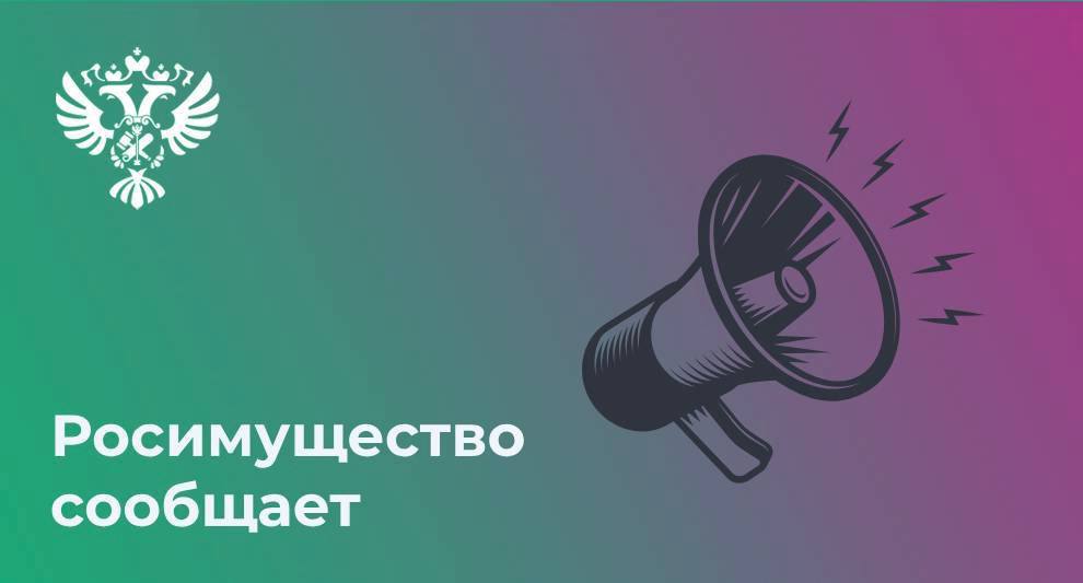 Продажа крытой автостоянки, г. Магадан, пр-кт Карла Маркса, д. 62